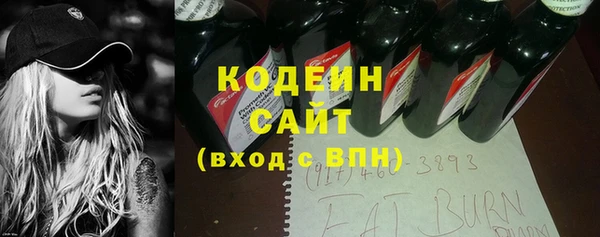 кокаин VHQ Верхнеуральск