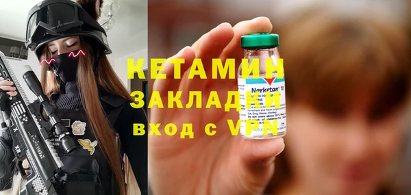 кокаин VHQ Верхнеуральск