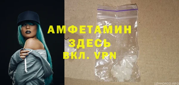 Альфа ПВП Верхний Тагил
