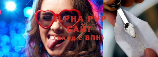 кокаин VHQ Верхнеуральск