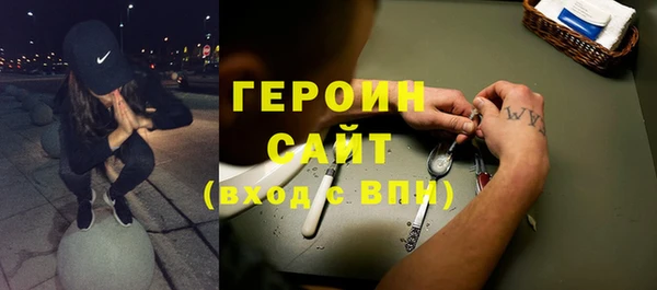 Альфа ПВП Верхний Тагил