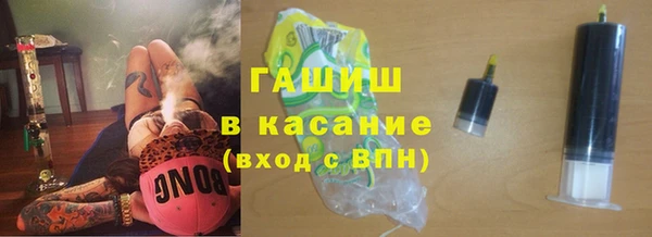 Альфа ПВП Верхний Тагил