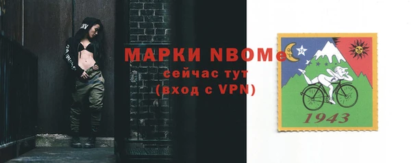 кокаин VHQ Верхнеуральск