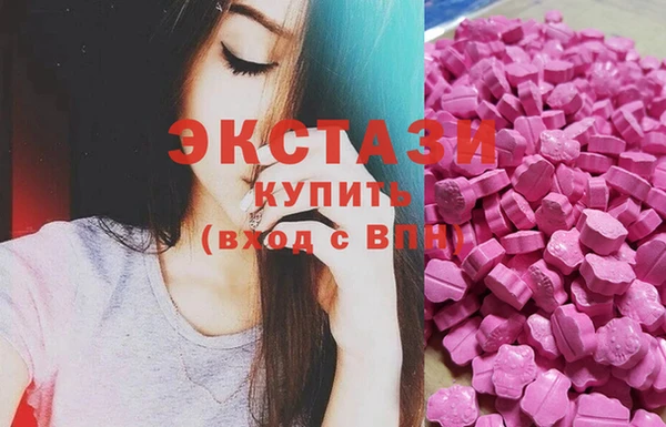 Альфа ПВП Верхний Тагил