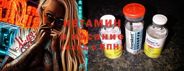 кокаин VHQ Верхнеуральск