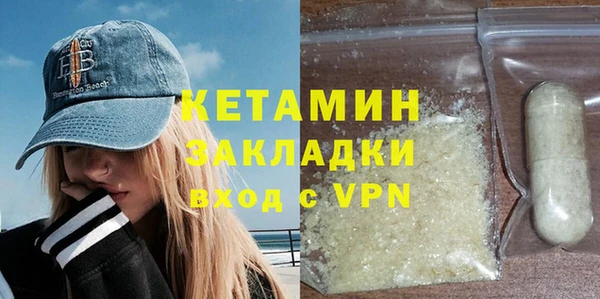 кокаин VHQ Верхнеуральск