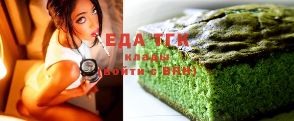 кокаин VHQ Верхнеуральск
