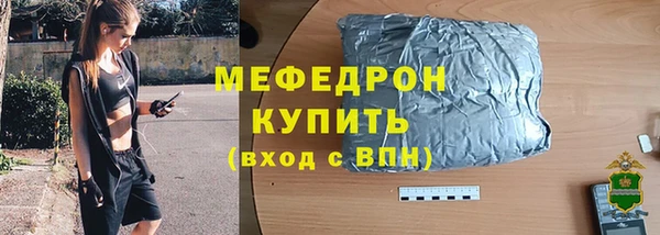 PSILOCYBIN Бородино