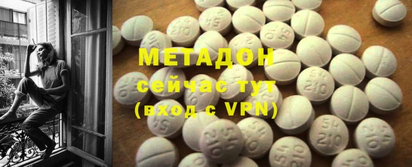 кокаин VHQ Верхнеуральск