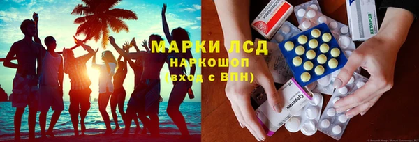 Альфа ПВП Верхний Тагил