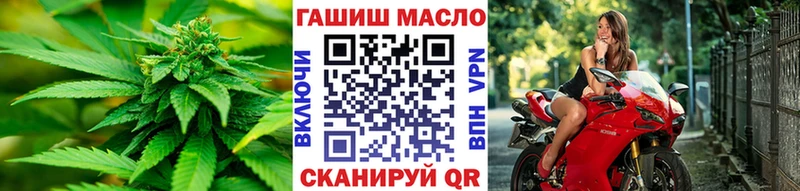 площадка клад  мега   Копейск  ТГК концентрат 